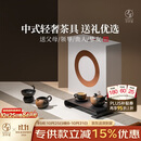 万仟堂（Edenus）茶具套装陶瓷功夫茶具泡茶套装家用送礼高档茶具茶壶万事顺意