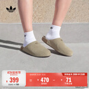 adidas ADIMULE舒适休闲拖鞋穆勒鞋男女阿迪达斯官方三叶草 浅金色/树脂黄   43