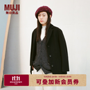 MUJI 羊毛 麦尔登呢 贝雷帽 女帽子 秋冬 画家帽 DBE40A4A 深紫红色 57-59cm