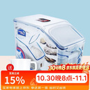 乐扣乐扣（LOCK&LOCK）塑料杂粮米桶密封储物米箱12升装（可装10kg大米）带滑轮赠量杯