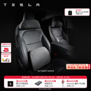 特斯拉（Tesla）官方 Model S/3/X/Y/Y L 头枕腰靠组合套装深色/浅色靠垫颈枕护腰 头枕+腰靠（深色） 深色