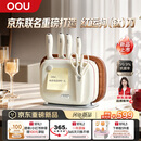 OOU×京红运 红运狗磁吸刀座钛刀砧板套装7件套菜刀家用刀板套装刀具套装剪刀