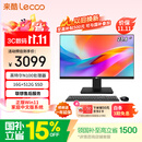 来酷（Lecoo）一体机电脑台式机23.8英寸商务办公电脑（N100 16G 512G SSD WIFI )联想服务