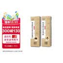 华夏万卷赵孟頫行书前后赤壁赋碑帖行书洛神赋毛笔字帖高清放大临摹字卡成人初学者毛笔字帖书法教程 2本