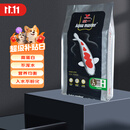 统一 鱼饲料 锦鲤主食成鱼饲料 增色增红不浑水鱼粮饲料10kg