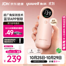 鱼跃（yuwell）胎心监测仪孕妇家用胎心仪医用超声多普勒监护仪蓝牙APP降噪302