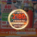 鱼跃（yuwell）自动体外除颤仪aed医用级心脏复苏急救器械普美康便携车载企业AED 【语音指导】Y1除颤仪+晒图挂箱+安装培训