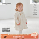 babylove【清仓】女宝宝连衣裙春秋季纯棉纱布裙子婴幼儿花边领甜美公主裙 斯托白 100