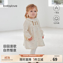 babylove【清仓】女宝宝连衣裙春秋季纯棉纱布裙子婴幼儿花边领甜美公主裙 斯托白 100
