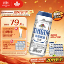 青岛啤酒（TsingTao）精酿白啤 全麦酿造 500ml*12罐整箱装