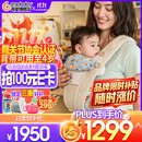 ERGObaby二狗背带婴儿抱娃神器四季透气外出旅行遛娃神器解放双手 breeze透气款-野花米色