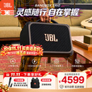 JBL音响BandBoxTrio KTV音响吉他音箱户外卡拉ok便携蓝牙音箱电吹管萨克斯乐队演出乐器音响+话筒一支