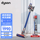 DYSON戴森 V8 Fluffy Plus 家用 无绳手持无线吸尘器  宠物 家庭适用  轻便除尘
