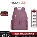 途明（TUMI）VISTA系列通勤商务高端女士双肩包04843831ORDO兰花色 出游