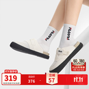 斐乐舒迈丨FILA勃肯鞋女鞋夏季日常穿搭外穿拖鞋穿脱便捷一脚蹬休闲鞋 豆腐白-TF 38