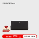 EMPORIO ARMANI/阿玛尼官方旗舰【礼物】男女多卡位大容量钱包卡包 81072-黑色