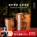 苏小北海南黄花梨紫油梨笔筒海黄工艺品书房用品家居摆件收藏礼品送礼 HHBT01（海南黄花梨笔筒两件套）