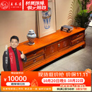 王木匠 红木家具 缅甸花梨（学名：大果紫檀）客厅地柜储物矮柜电视机柜墙柜组合柜储物柜 2.4米电视柜