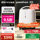 鱼跃制氧机医用级5L升吸氧气机家用老人孕妇超轻音直流变频省电S-5AW
