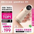鱼跃（yuwell）胎心监测仪孕妇家用0辐射胎心仪医院同款医用超声多普勒监护仪300