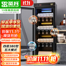 圣托（shentop）消毒柜家用立式大容量 紫外线消毒碗柜 饭店餐厅商用餐饮餐具消毒柜 厨房碗筷消毒柜 YTD380-C10