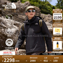 北面（The North Face）机能三合一冲锋衣男防风防水外套550蓬鹅绒内胆26秋冬新品|81QS JK3/宇宙黑（26秋冬款） L/175