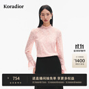 珂莱蒂尔Koradior法式浪漫精致独特蕾丝雪纺衫上衣2026秋冬新款女 淡红色 XL