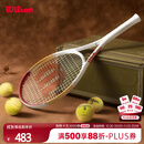 Wilson威尔胜TOUR ONE复古拍减震轻量大拍面全碳素一体网球拍WR106510U2