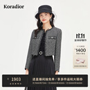 珂莱蒂尔【商场同款】年气质收腰显瘦两件套连衣裙女 黑色 M