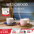 Wedgwood金粉年华2杯2碟骨瓷咖啡杯碟套装茶杯碟套组新婚礼 金粉年华蓝配红2杯2碟 4件套
