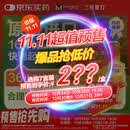【原研进口】希爱力 他达拉非片 5mg*28片/盒 男科用药