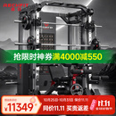 睿致（RECHFIT）A7龙门架综合训练器史密斯机健身器材套装多功能深蹲卧推杠铃架