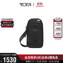 途明（TUMI）FREMONT系列男士单肩包黑色通勤日常运动弹道尼龙斜挎包双11