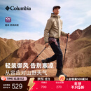 Columbia蒋奇明同款哥伦比亚户外男子防风拒水内里细绒保暖修身长裤AE0778 010  黑色 亚太修身版型 34码 (180/78A)