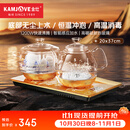 金灶（KAMJOVE）全自动上水电热水壶 茶台烧水壶保温一体茶桌嵌入式恒温电水壶 H9 底部涌泉上水【20x37cm】【台嵌两用】