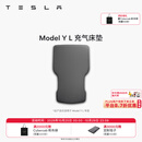 特斯拉（Tesla）官方 Model Y/Y L 充气床垫柔软耐用 车载床垫气垫床 露营 套餐 Model Y L 充气床垫