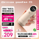 鱼跃（yuwell）胎心监测仪孕妇家用胎心仪医用超声多普勒监护仪大屏夜视YTX300