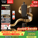 松下（Panasonic）【烫衣神器】立式挂烫机130g/min水箱1.6升黑珍珠净味除菌家用增压蒸汽熨斗NI-GWF290U-K