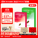 丽瞳 LIRRTOVEOG红绿色弱隐形眼镜改善色觉感知色弱色盲辅助镜片含隐形眼镜护理盒