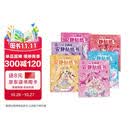 公主换装安静贴纸书（全6册）儿童0-3岁3-6岁贴纸书 宝宝专注力训练游戏书手工 宝宝启蒙贴纸益智玩具安静书免裁剪 女孩男孩生日礼物
