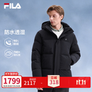 斐乐大白鹅绒|FILA官方男装冬季90绒羽绒服防水透湿商务休闲保暖外套 正黑色-BK L 175/96A/L