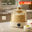 OIDIRE（偶点）酸奶机 家用全自动酸奶发酵机纳豆米酒泡菜发酵宠物可用饮水机1L全玻璃内胆 ODI-SA23