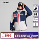 phenix菲尼克斯 国家队系列26-27新款男女双板滑雪服宽松排汗保暖滑雪衣 米白色【滑雪服】 M