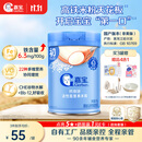嘉宝（GERBER）强化钙铁锌高铁米粉婴幼儿宝宝辅食米糊维C+铁250g6月+100%真验厂
