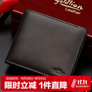 金利来男士钱包高档礼盒短款钱夹皮夹多卡位票夹 生日礼物送礼