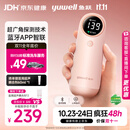 鱼跃（yuwell）孕妇胎心监测仪家用胎心仪胎心监护仪医用蓝牙降噪YTX302