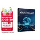 作战概念研发与探析 兼具理论深度与实践指导价值的军事著作 国防工业出版社 京东图书书籍