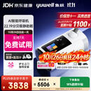 鱼跃EA5-25Auto双水平AI智能睡眠家医用呼吸暂停止鼾双水平呼吸机