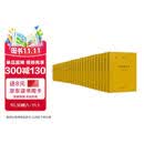 中国历代登科总录·明代登科总录（全25册）