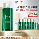赫莲娜HR绿宝瓶新肌水400ml精华水护肤品化妆品生日礼物送女友